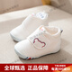MIKIHOUSE toddler shoes for boys and girls, award-winning children's shoes, one section, two sections, spring style, made in Japan, white, one section, 13cm inner length