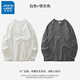 Jeanswest long-sleeved T-shirt for men in autumn and winter simple business Henry collar sweatshirt three-needle loose casual cotton bottoming shirt for men white + gray L