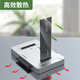 奥科美（AOKO）SAS/U.2/M.2/SATA/mSATA通用硬盘底座SAS转USB企业级U2NVMe外接盒多接口机械固态硬盘读取器  U8S