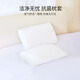 Grace Disposable Antibacterial Pillowcases 4 Pack Thickened Bedding Hotel Travel Sleeper Single Home Use