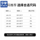 罗蒙（ROMON）100%纯棉冰丝工装短裤男士夏季薄款速干五分裤休闲多口袋运动中裤 D9215藏青色 100%纯棉 3XL 160-180斤穿