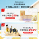 Kashi Hyaluronic Acid Water Light Shampoo 500ml Color radiante Fluido suave Reparación
