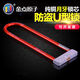 Golden Dot Atom Crescent Motorcycle Lock Vehicle eléctrico en forma de U Local