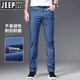 JEEP SPIRIT吉普冰丝牛仔裤男士夏季薄款2025新款宽松直筒爸爸休闲长裤子男装 J719浅蓝-冰氧吧 薄款 36