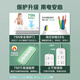 Bull 5-meter socket, 3-meter plug row, student dormitory six-hole socket, household long-line Bull brand socket, three-hole wiring board, Taurus electric socket, power strip, strip, tens of billions of direct discount, 3 meters long, 3 sockets