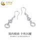 China Gold (CHINA GOLD) PT950 platinum wire-wound ring ear hooks for women, new high-end Valentine's Day birthday gift for girlfriend and wife, platinum wire-wound ring ear hooks, one pair, about 2.9g