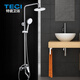 
Special porcelain bathroom shower shower set copper rain faucet bathroom booster rain shower shower head set A (9928-228)
