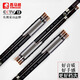 
Ximag ebony double tube bawu c tune primary school student adult horizontal blow recording professional performance brand flagship store musical instrument Ebony horizontal blow F tune + B-flat tune (leather box)