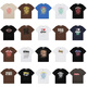 Ziweiqi meishi spider-web pareja impresa camiseta de manga corta verano s733 brown s