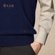 Ordos 1980 Autumn and Winter Pure Cashmere V-neck Simple Solid Color Vest Navy Blue-25 L 175/96A