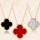 Fafanxi light luxury 18k gold four-leaf clover necklace for women rose gold and red agate pendant 520 Chinese Valentine's Day birthday gift for girlfriend rose gold and red agate 13mm