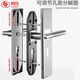 
Yuema 304 stainless steel bedroom door lock set without modification hole indoor room door universal household solid wood door lock black hole distance 121195MM lock body 13559 tongue