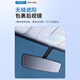 
Manmang is suitable for high-end car parasols for car sunshade front windshield sunscreen sunscreen insulation car windows Large size 14079cm titanium silver 190T