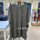 Archaeoptera Bird (Arc'teryx) S25Cormac Arc'bird Logo SS Herren-Kurzärmel-T-Shirt 9721 BHR Black Grey S