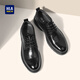 Hailan House HLA Leather Shoes Men's Business Casual Autumn and Winter Formal Derby Shoes HAAPXM1EBH077 Black 45