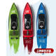 
Mini remote control boat submarine toys children's high-speed speed boat real charging model boat boy birthday gift double set pool + air cylinder + two mini boats with standard