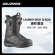 Salomon Porcelain Snow Gear 2425 Salomon Snowboard Shoes Men's Salomon Snow Shoes BOA Steel Wire Buckle Lightweight LAUNCH BOA SJ BOA Black and White 43.5 (285mm)