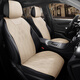 Fekkachi ist für 25 Volkswagen Tiguan Lpro Sitzkissen BMW 3 Serie Auto Cushion 5 Serie 7 Serie 320LI5LI X1X2X3 Gem Blue One Five Season Standard Edition eins vier Saisons Universal Translation BMW IX12023-2024 Model Model geeignet