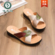 Specht-Mutter-Hausschuhe für Frauen im Sommer tragen echte Lederweiche Sohle mit mittleren Alters Sandalen flache Nicht-Schlupf-Sandalen für mittlere und ältere Menschen großer Größe 1278 Beige 35