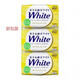 Kao (KAO) imported soap 130g*3 bath soap hand washing face soap children's foam soap lemon scent