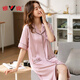 Yalu 2025 Nightgown For Women in Summer Ice Silk Fin Half-Simuded Simy Summer Summer Line Pyjamas Pyjamas Home Vêtements White Oak 9923 L 165
