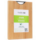 
Double gun bamboo cutting board chopping board cutting board cutting board panel knife board square bamboo cutting board ZB4012 whole bamboo zb1049