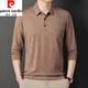 T-shirt de soie de glace d'été Pierre Cardin Pierre