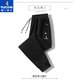 Woodpecker pure cotton casual casual sports pants men's autumn and winter large size loose leggings sweatpants winter plus velvet thickening spring and autumn style leggings black 3XL (recommended 150-170Jin Jin equals 0.5 kg)