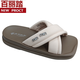 Belle Summer Comfort Slippers For Women 2025 Nouvelle célébrité Internet Sandales plates Chaussures pour femmes polyvalentes Sandales à semelle douce et ajustées BEIGE ZN9732 38