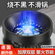 Zhexiang German craft windshield gas stove windshield anti-slip bracket universal thickened fire-polymer super energy-saving natural gas stove stove German newly upgraded stainless steel silver single