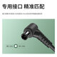 
KOSWEI suitable for sony SVF143 SVF153A1QT power adapter charger cable SVT13117EC