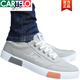 Cartelo Alte Peking -Leinwandschuhe für Männer 2025 Sommer Neue Männerschuhe atmungsaktive Herren -Stoffschuhe Herren Sportbrettschuhe 2521 graues Netz 43 Standard Code