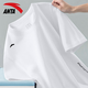 Anta ice silk quick-drying short-sleeved T-shirt for men 2025 autumn thin round neck loose breathable running body clothes sportswear [ice silk quick-drying-hem letters] B basic black XL /180