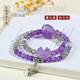 Natural Amethyst Love Armband graues Mondlicht Doppelkreis weißer Kristall Citrin Armband Anhänger Chinesisches Valentinstag Geschenk Z1392 Amethyst Grey Moonlight Doppelkreis [mit Zertifikat
