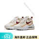 耐克（NIKE）Nike男鞋 Air max 270 react 女鞋休闲气垫运动跑步鞋 AO4971 AT6174-002 红黄蓝 43