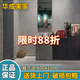 Oluxun Custom Tiles Microcement CH12800 Morandi Jiansu CH12762 12638 12732 12798 CH12806 Microcement moderne 600 * 1200