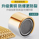 
Beiyipin faucet splash head bubbler inner core filter nozzle foamer hot and cold water universal water outlet accessories