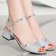 Cartelo Fashion Summer Fairy Style Single Schuhe Gurt Leder Sandalen Frauen Sommer mittelschwerer Absatz Fisch Mundschuhe Bk1827 Gold 37