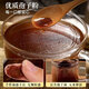 
Yan Zhenkang Changbai Mountain Organic Ganoderma lucidum Spore Powder Triterpene 18.9 Jilin Red Ganoderma lucidum Middle-aged and elderly elders give gifts 250g bottles. 80% of the home packs are selected [4 bottles] Two Jin [Jin equals 0.5 kg] packs [Organic Planting] Spoon, Gift Bag, Organic Certificate, Insurance Certificate, Instruction Book