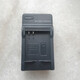 Original Canon PC1588 PC1353 PC1365 PC1472 Camera NB-4L Battery + Charger Buy Data Cable