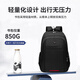 Pull back schoolbag junior high school student male large capacity college student lightweight backpack casual backpack computer travel bag