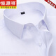 Hengyuanxiang High-String Velvet Cotton Coton Coton à manches courtes pour les hommes en matière d'affaires d'été et de coton décontracté Coton Coton Anti-Wrinkes Shemd à manchette DX6626 Machine Washable 41