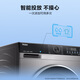 Haier's 25-year-old new product, direct-drive drum washing machine, fully automatic 10kg ultra-thin essence washing drum, single-wash household first-class energy efficiency, silent intelligent throw down washing, national subsidy, integrated washing and stripping | direct drive frequency conversion + essence washing 1.12 cleaning ratio + six-dimensional shock absorption
