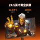 KOORUI科睿24.5英寸300Hz高刷 硬件低蓝光HDR400认证 广色域电竞显示屏 游戏电脑显示器F50X3S