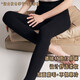 Velvet and thickened women's velvet thermal pants leggings tight long johns women's underwear line pants autumn and winter cotton pants thickened elegant black texture recommended XL 115-135Jin Jin is equal to 0.5 kg