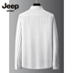JEEP SPIRIT 2025 Spring and Autumn New Stand Collar Vertical Striped Shirt Men's Long Sleeve Business Casual Plus Fat Plus Size Henry Collar Shirt Black L