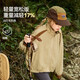 ASK JUNIOR儿童外套秋女童内里立领开衫上衣青少年跑步运动户外登山服
