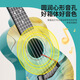 
Yamaha 21-inch guitar toy for children beginners can play ukulele enlightenment music instrument toy [21-inch 56 cm] can play six-string guitar-orange