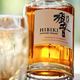 三得利(Suntory)山崎1923白州12年响響响和风醇韵日本进口三剑客威士忌 响和风醇韵（有盒）