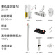 德尔玛（Deerma）吸拖一体吸尘器D20Pro高配版 无线吸尘器吸拖一体家用手持轻量化吸尘器立式充电 DEM-VC90 Pro